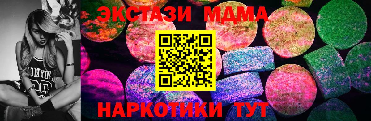 Экстази Punisher Артём