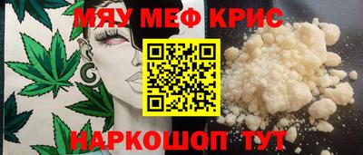 apvp Уссурийск