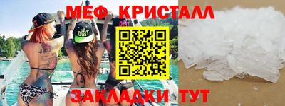 mix Усть-Джегута