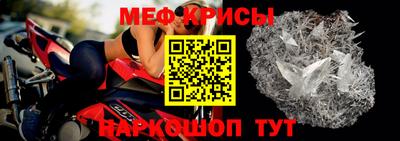 mix Усть-Джегута