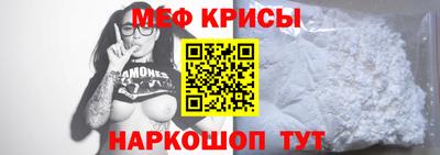 mix Усть-Джегута