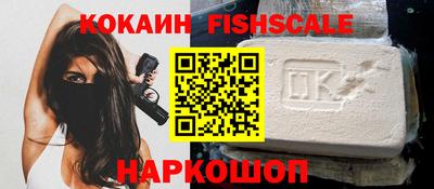 apvp Уссурийск