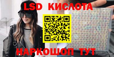 mix Усть-Джегута