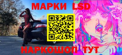 apvp Уссурийск