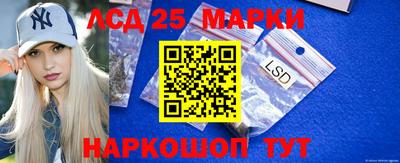 apvp Уссурийск