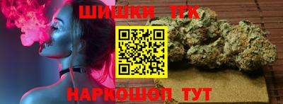 mix Усть-Джегута