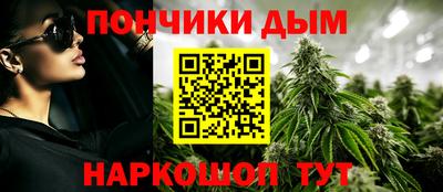 молекула духа Усть-Илимск