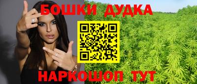 mix Усть-Джегута