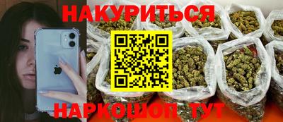 mix Усть-Джегута