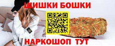 молекула духа Усть-Илимск