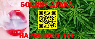 apvp Уссурийск