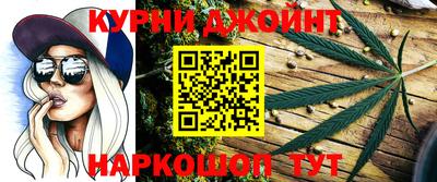 mix Усть-Джегута
