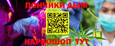 apvp Уссурийск