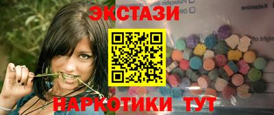 mix Усть-Джегута