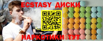apvp Уссурийск