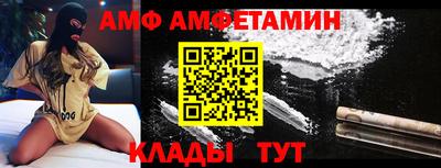 apvp Уссурийск