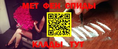 apvp Уссурийск