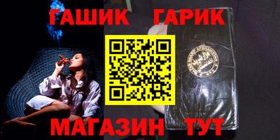 mix Усть-Джегута