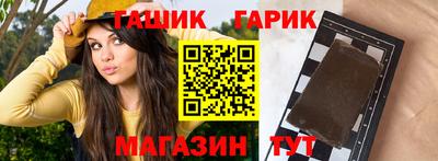 mix Усть-Джегута