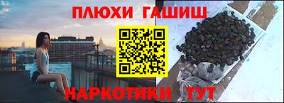 mix Усть-Джегута