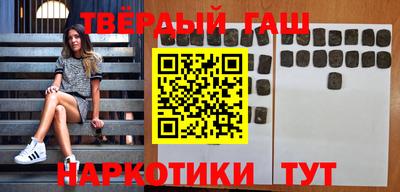 mix Усть-Джегута