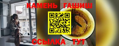 mix Усть-Джегута