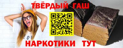 apvp Уссурийск