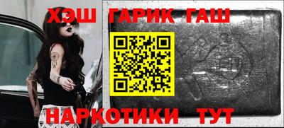 mix Усть-Джегута