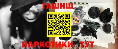 mix Усть-Джегута