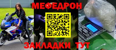 apvp Уссурийск